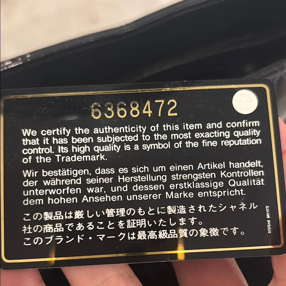 Chanel Black Quilted Tote Bag - Picture 7 of 9